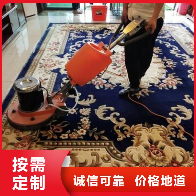清洗地毯廊坊环氧地坪漆施工公司专业供货品质管控一站式厂家