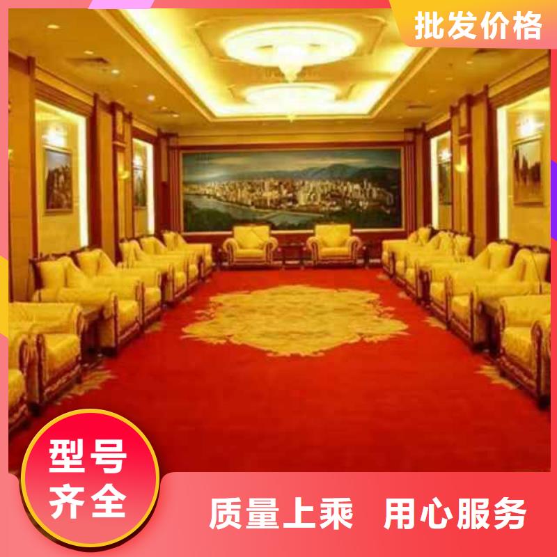 清洗地毯自流平海量现货直销高品质诚信厂家