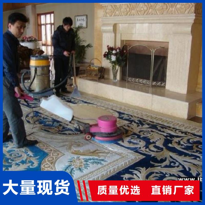 清洗地毯环氧地坪漆施工公司认准大品牌厂家当地厂家