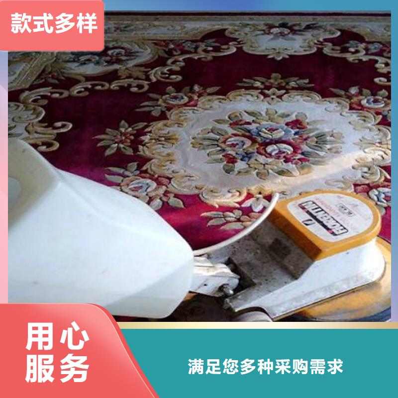 清洗地毯环氧树脂地坪现货直发当地制造商