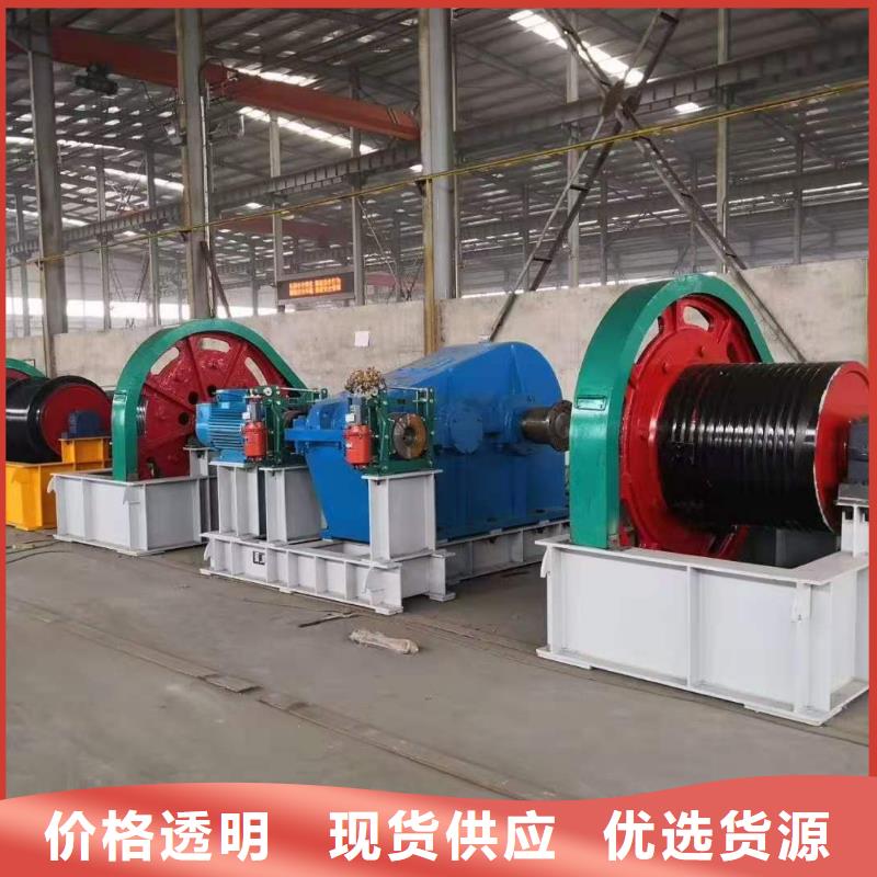 手电两用启闭机厂家支持货到付清
