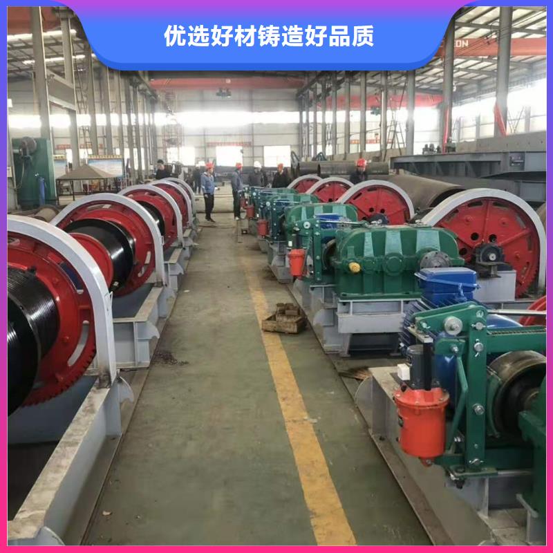 乐山井研移动卷扬启闭机按需定制