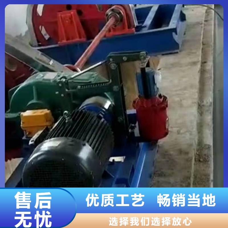 乐山移动卷扬启闭机品质保证