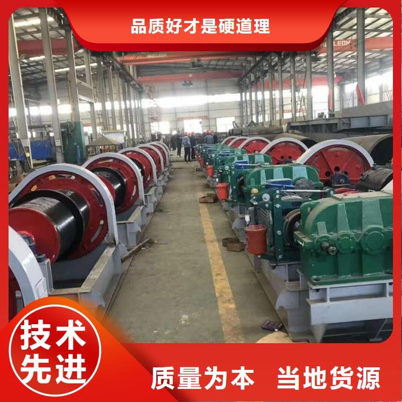 启闭机质量好厂家直销大量现货