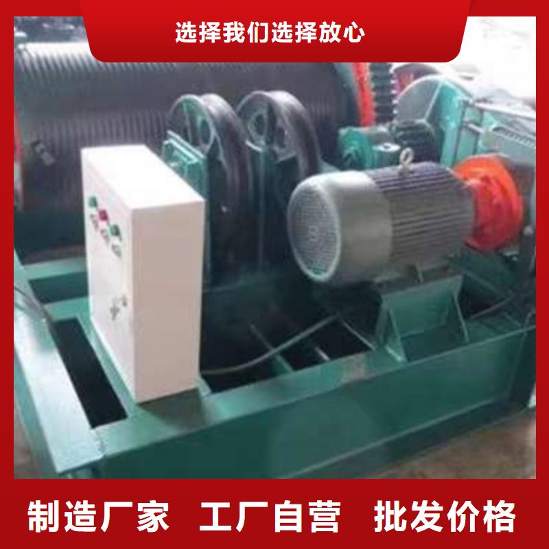 手摇启闭机价格实惠当地货源