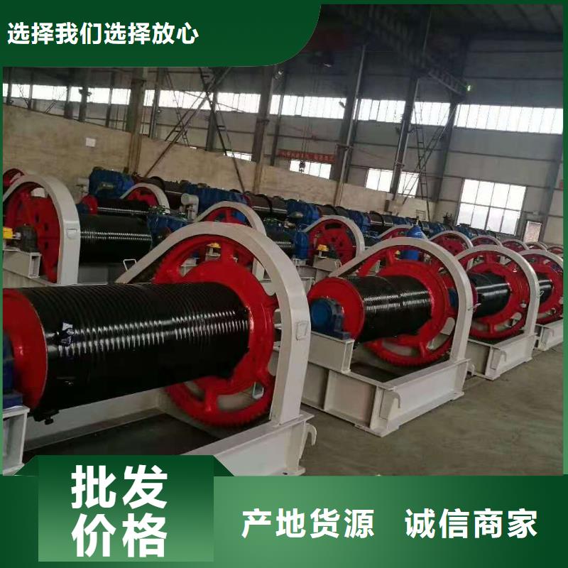侧摇启闭机规格齐全当地制造商