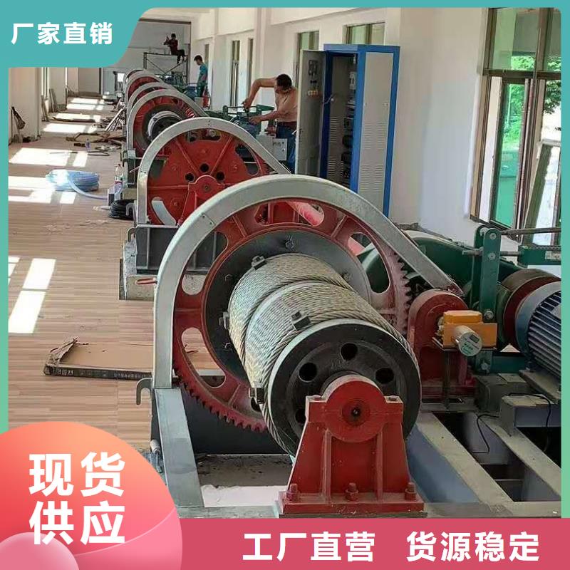 双吊点启闭机生产基地本地公司
