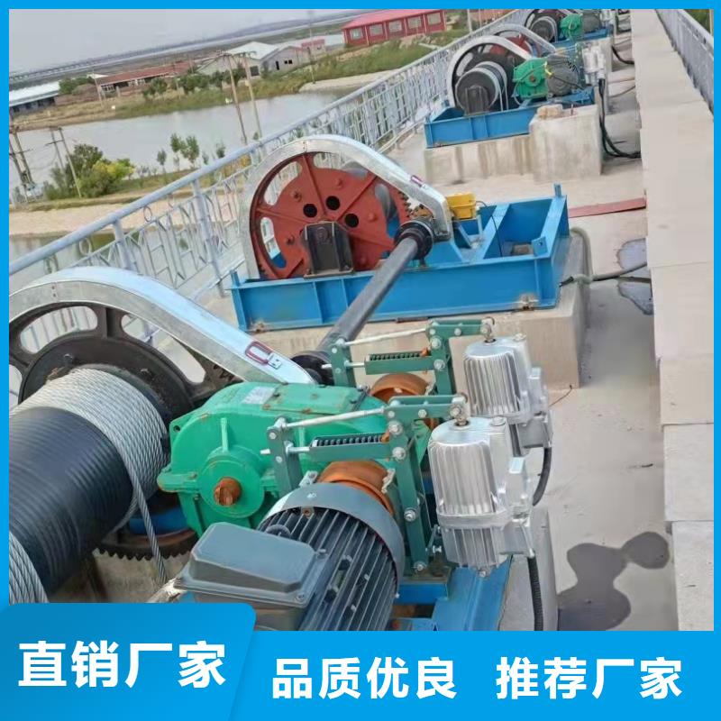 封闭式启闭机品质商家定制零售批发