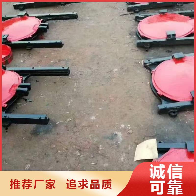 水电站铸铁闸门来电咨询好产品不怕比