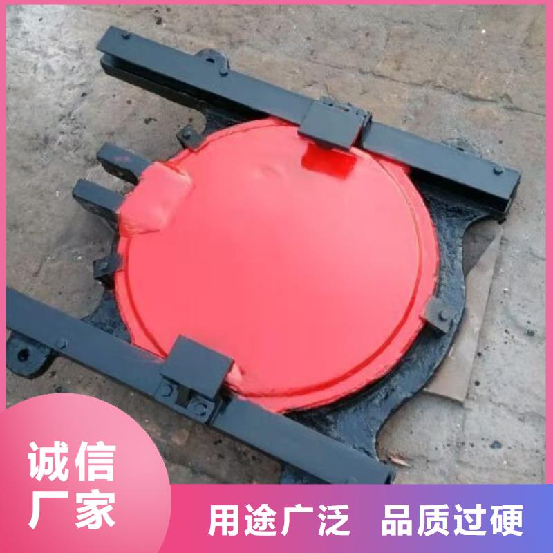 ​【铸铁闸门】,启闭机闸门厂家厂家批发价本地品牌