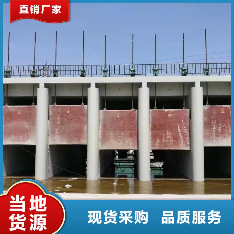 渠道闸门可定制资质认证