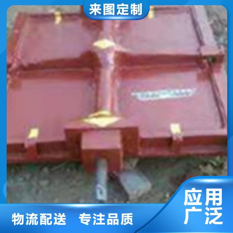 球墨铸铁闸门免费提供报价市场行情
