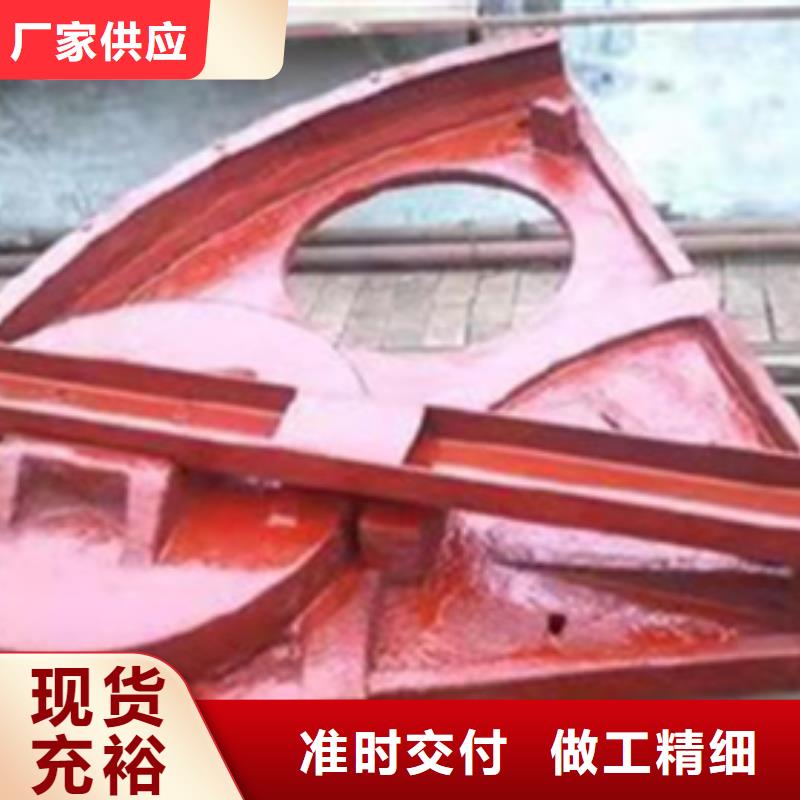水电站铸铁闸门源头厂家当地货源