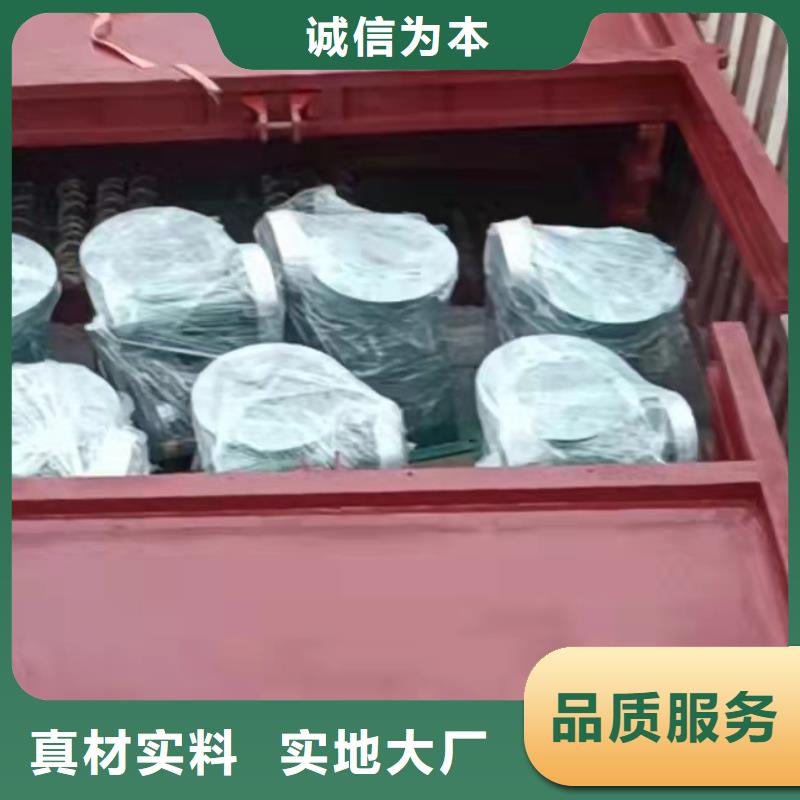 铸铁圆闸门免费提供报价我们更专业