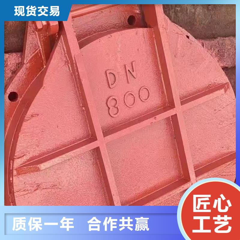 机闸一体式铸铁闸门免费指导安装同城生产厂家