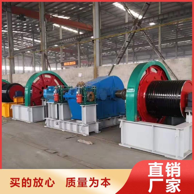 QHQ卷扬启闭机诚信企业用心服务