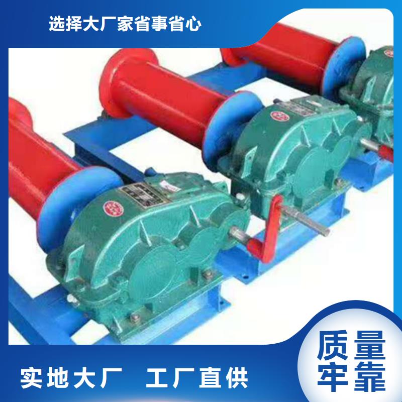 移动卷扬启闭机24小时发货好产品价格低