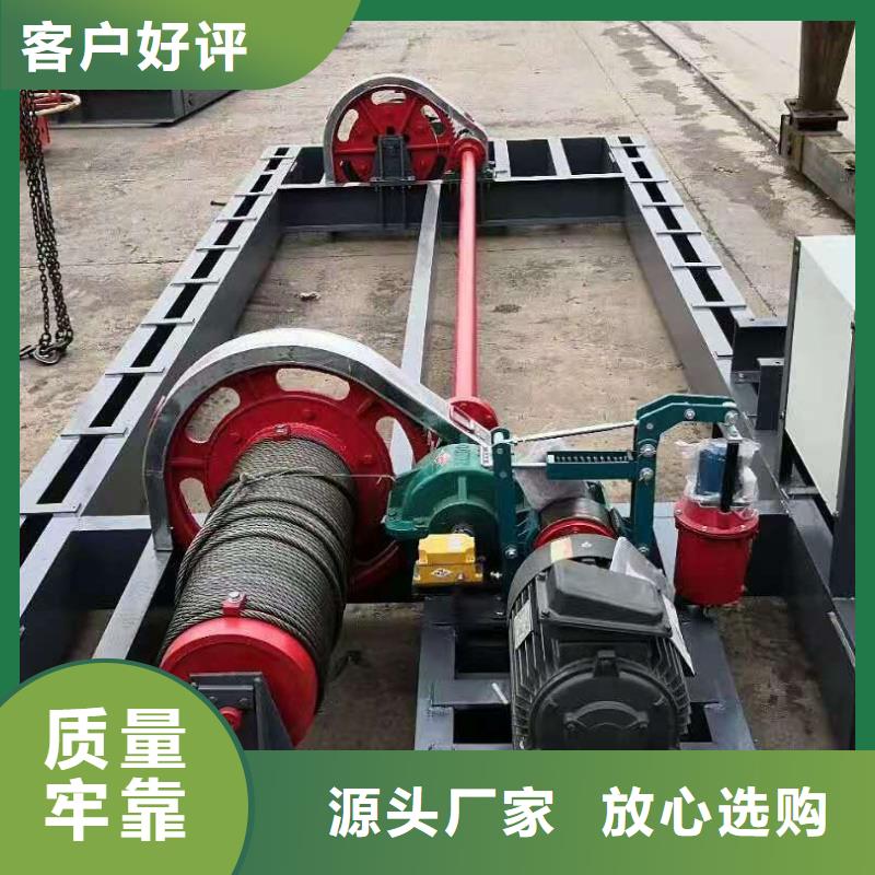 卷扬启闭机启闭机闸门厂家现货齐全售后无忧交货准时