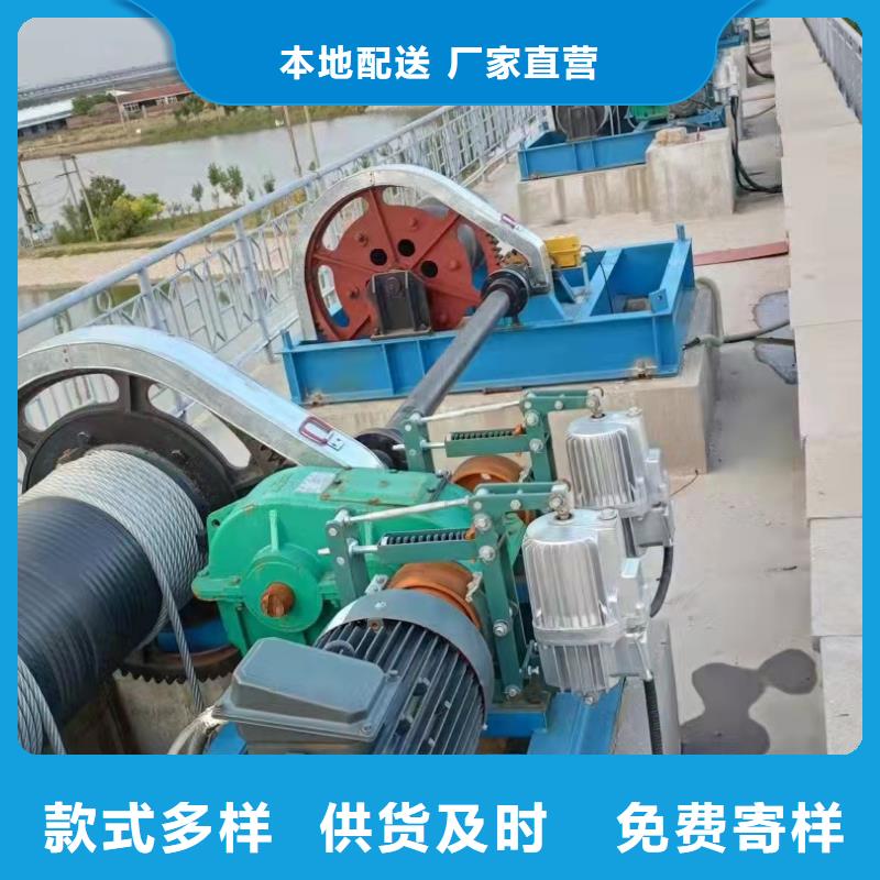 移动卷扬启闭机欢迎电询本地供应商