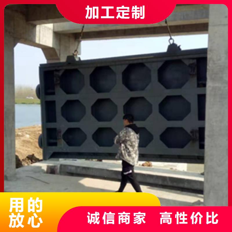 底轴液压闸门厂家当地制造商