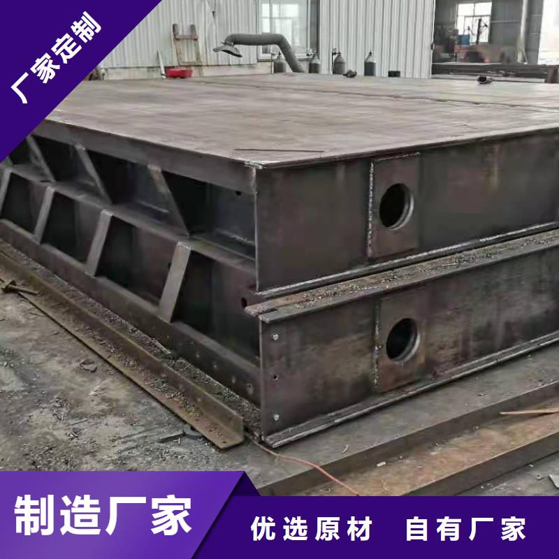 翻板闸门厂家同城经销商