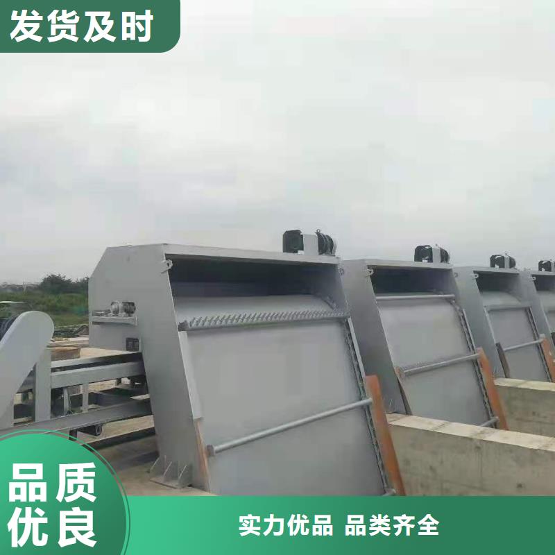 回转式清污机生产基地本地服务商