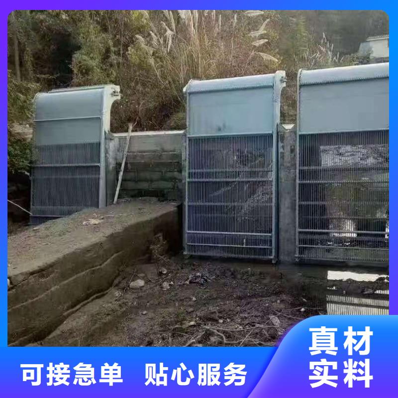 清污机质量为本现货销售