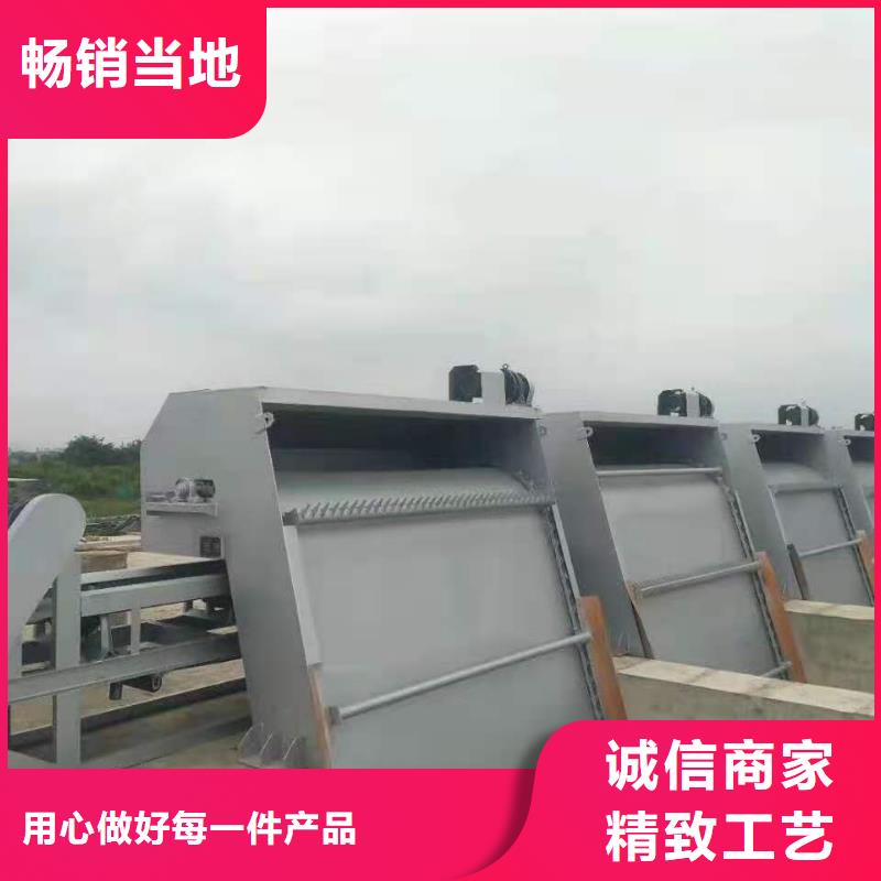 【清污机】铸铁闸门厂家直销可定制