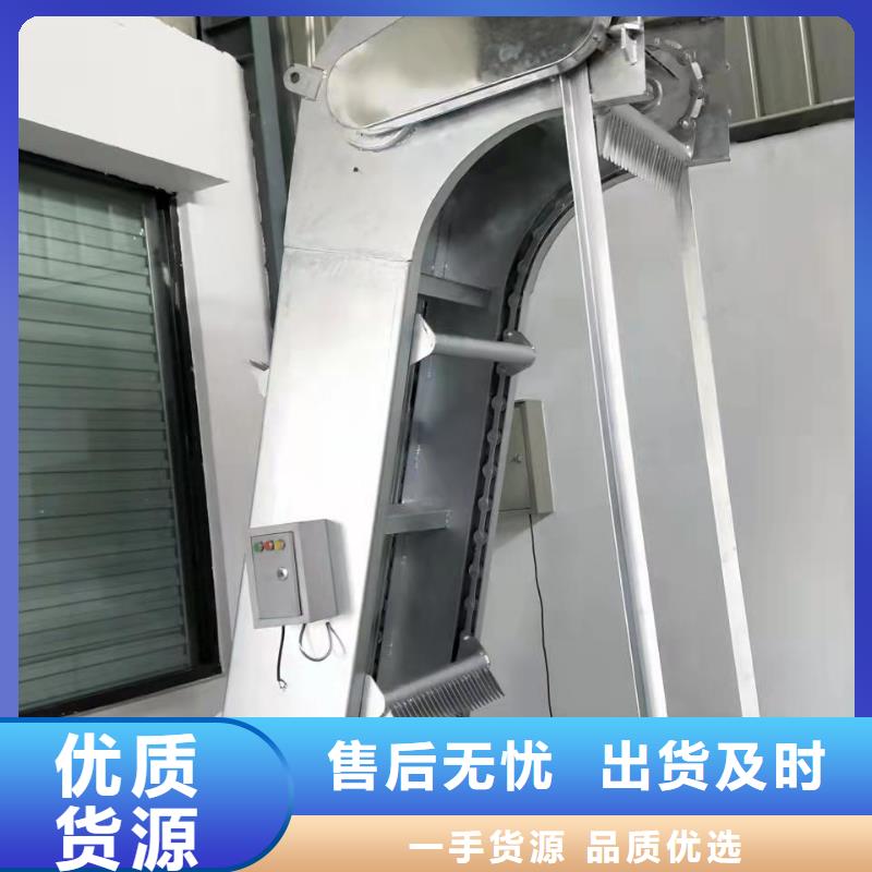 泵站清污机欢迎咨询产地工厂