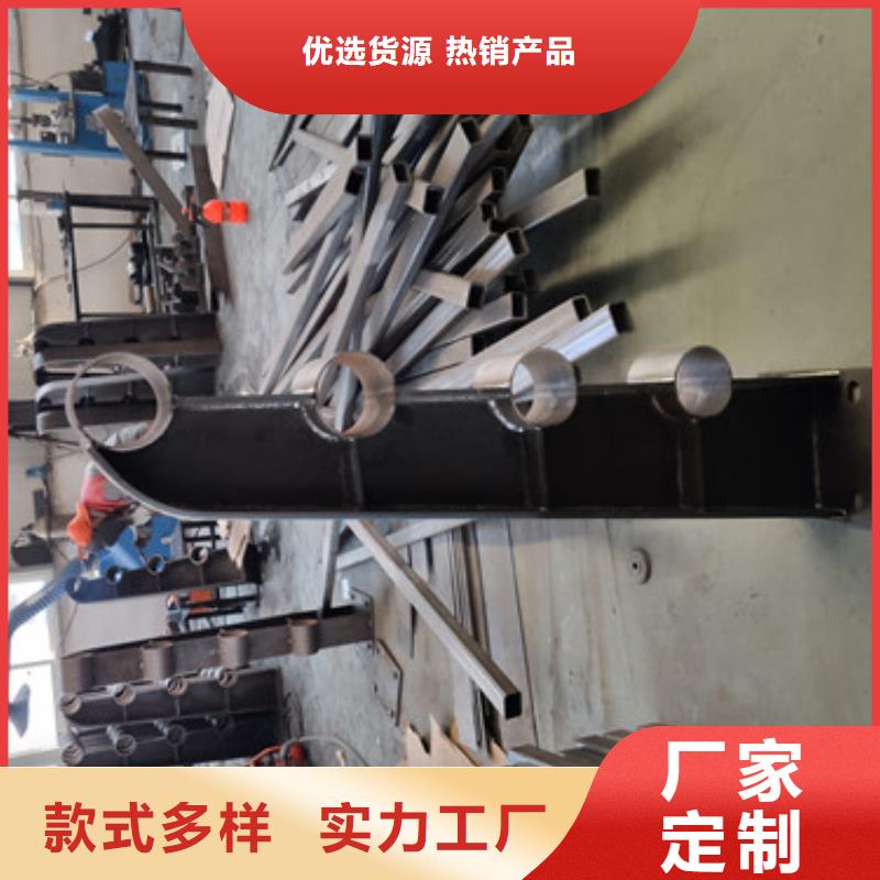 河道栏杆价格规格型号全