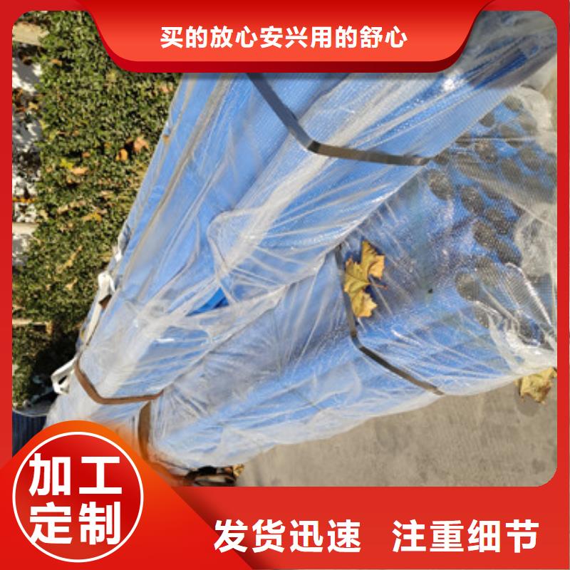 交通护栏哪家好量大更优惠