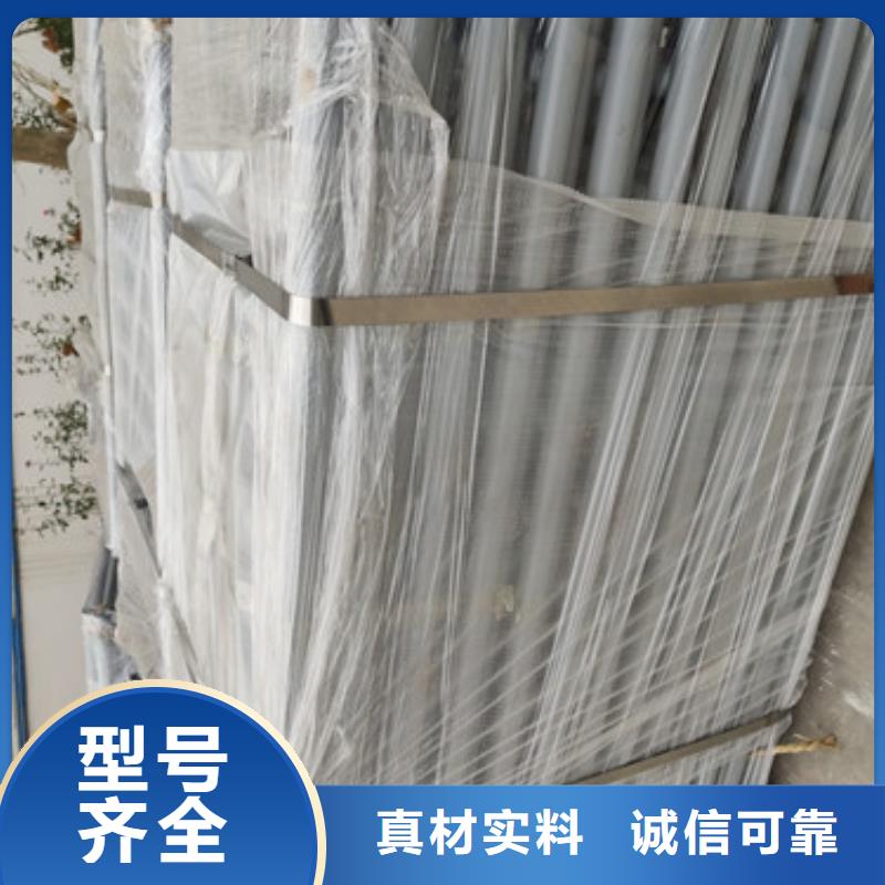 桥梁不锈钢栏杆新图纸当地生产商