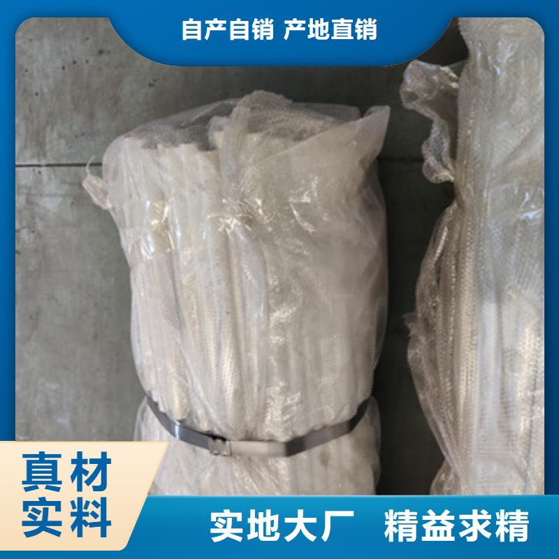 桥梁栏杆定做量大从优