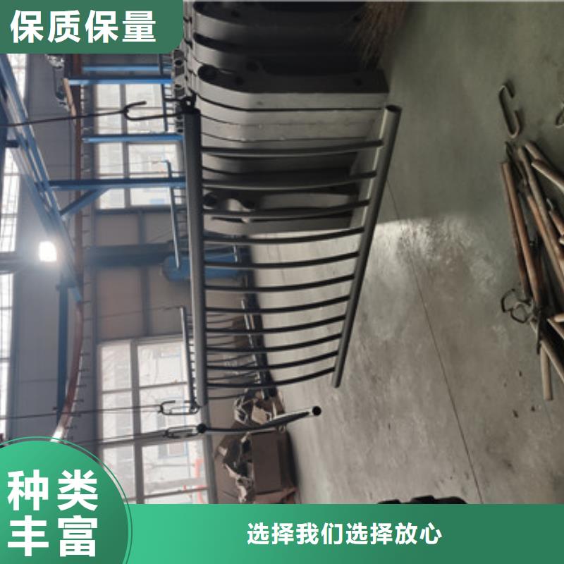 栏杆扶手制作好品质用的放心