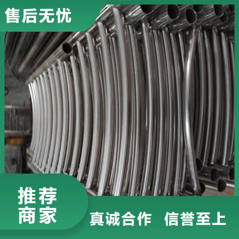 不锈钢桥梁护栏价格公道经验丰富品质可靠