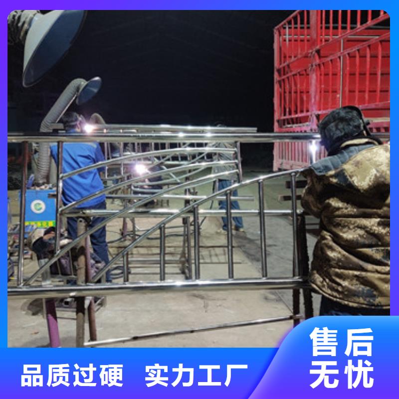 保亭县跨江桥梁护栏批发货源报价