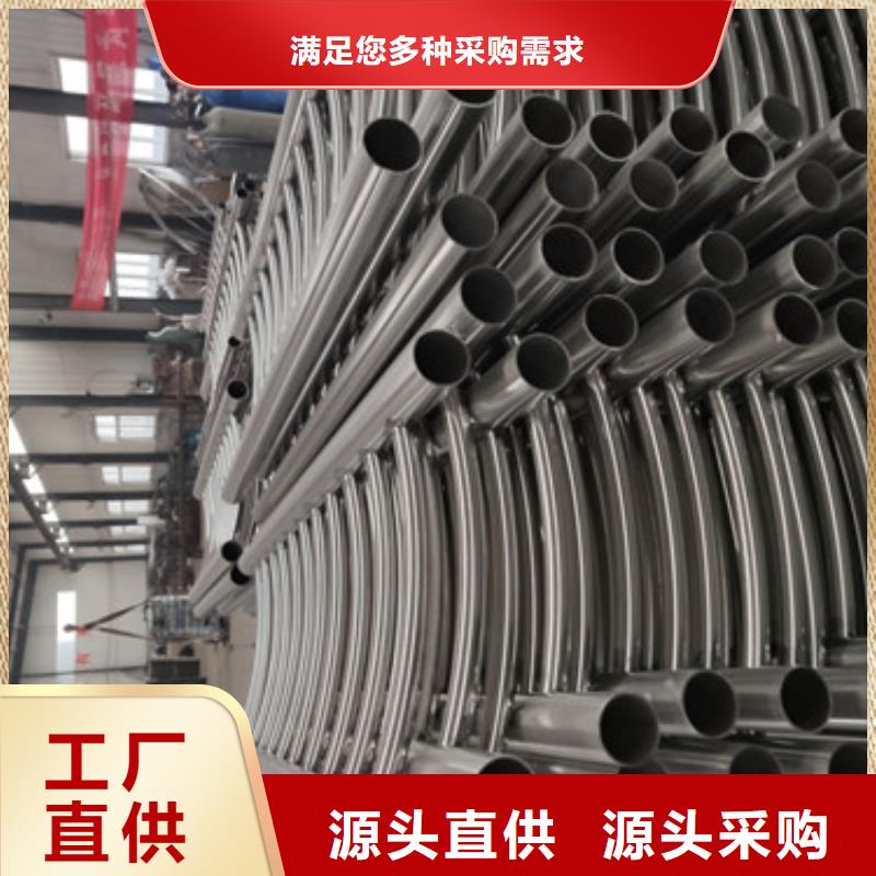 不锈钢栏杆量大价廉值得买