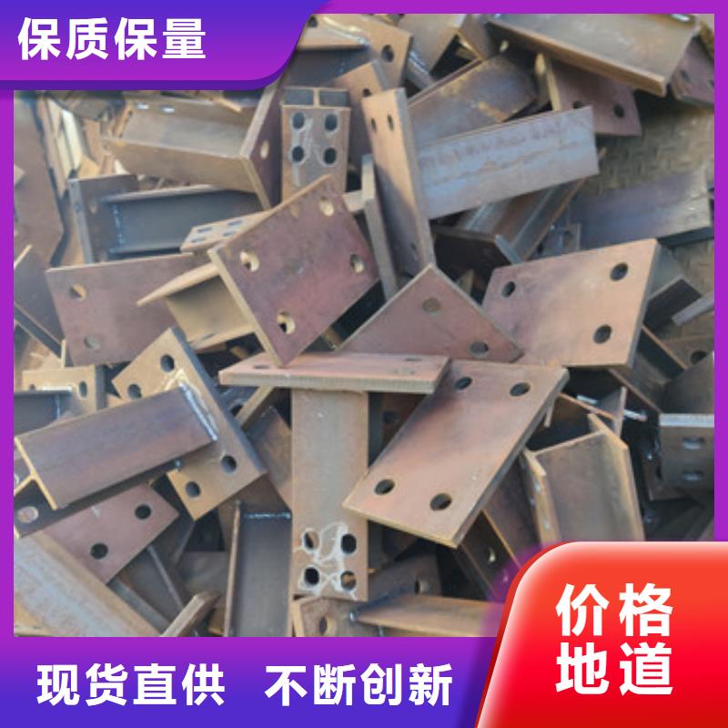 桥梁防撞栏杆保质保量经久耐用