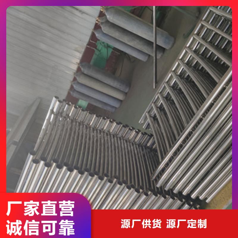 立交桥防撞护栏价钱注重细节