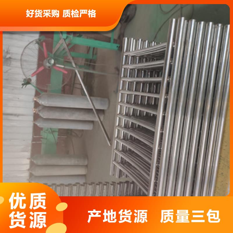 桥梁不锈钢复合管护栏多少钱拒绝伪劣产品