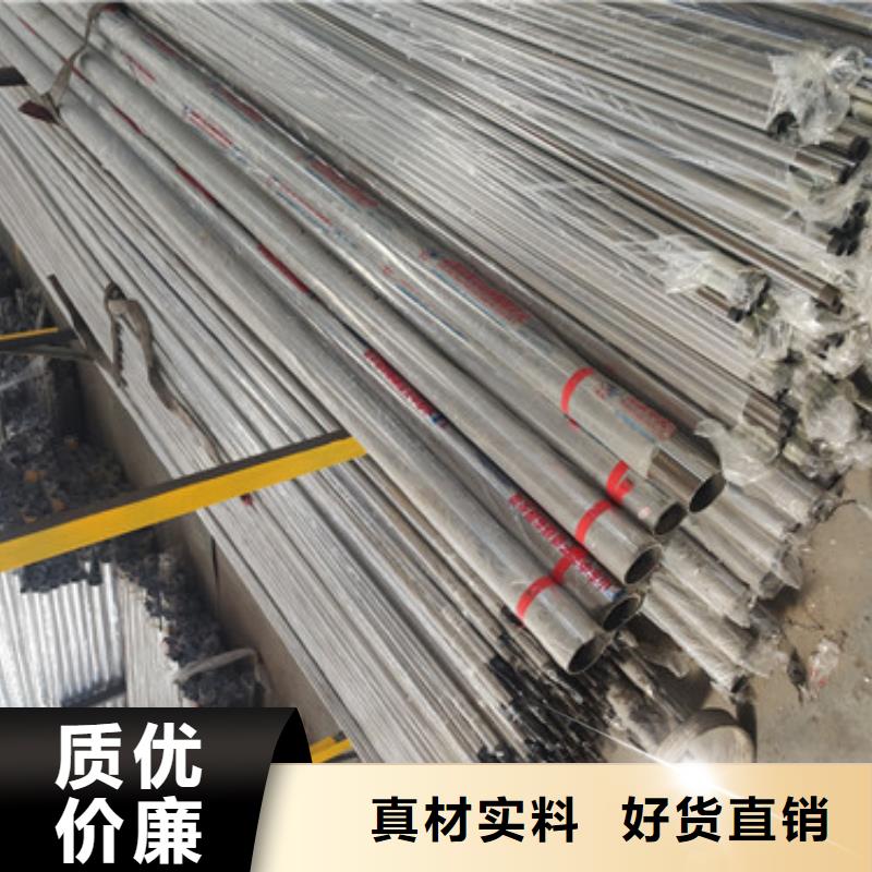 桥梁护栏201不锈钢复合管护栏满足您多种采购需求同城生产厂家