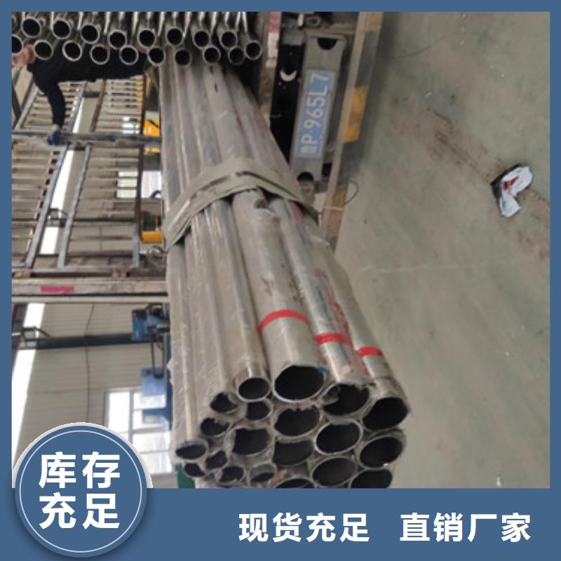 道路桥梁栏杆款式新颖用心制造