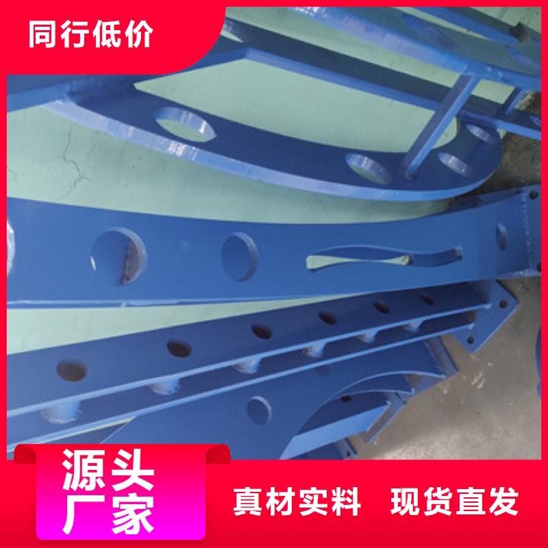 桥梁不锈钢护栏新图纸常年出售