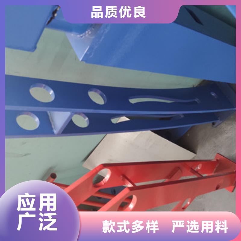 铝合金灯光栏杆静电喷塑价钱经久耐用