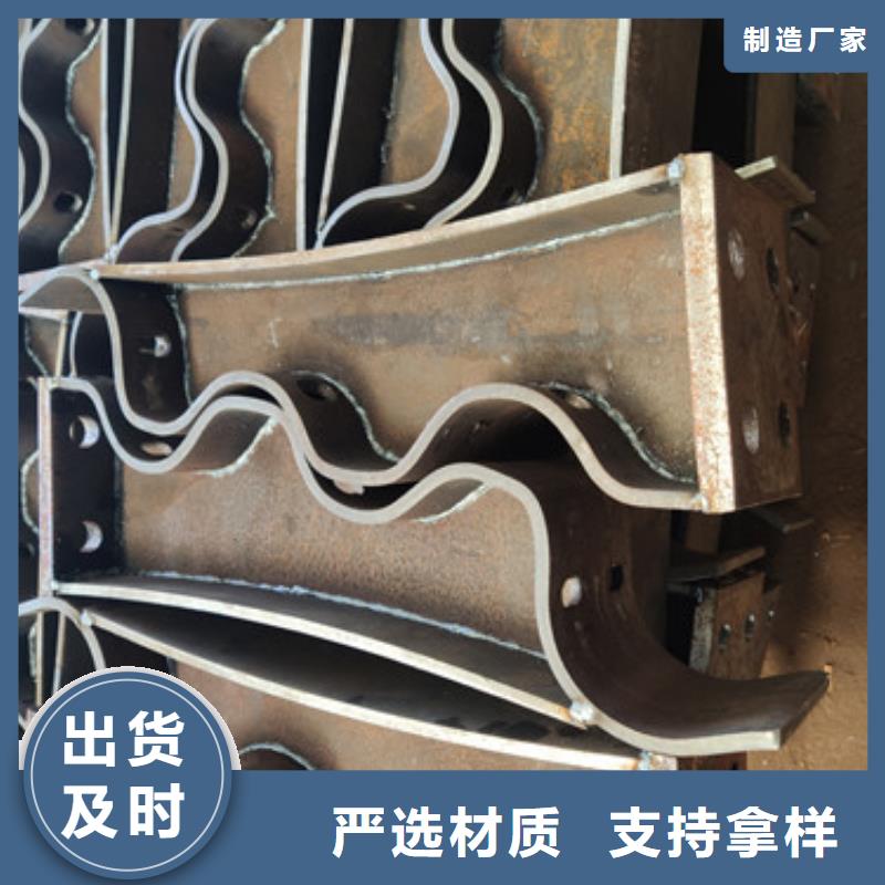 异形不锈钢护栏现货本地品牌