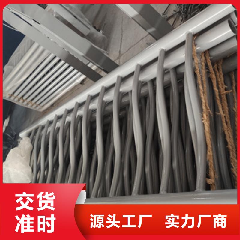 不锈钢河道护栏报价单定制定做