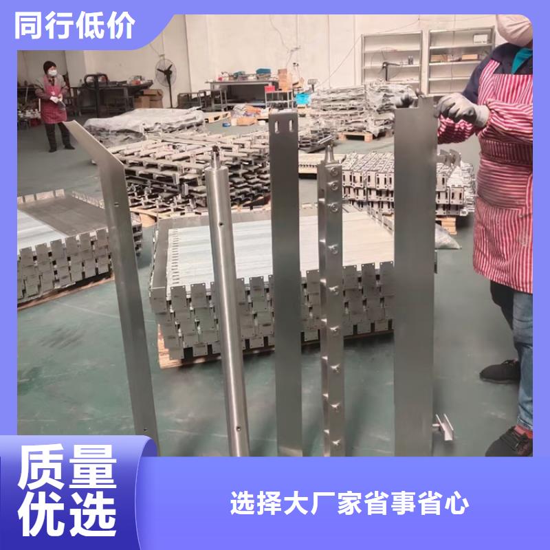 景观桥栏杆家定做货源报价
