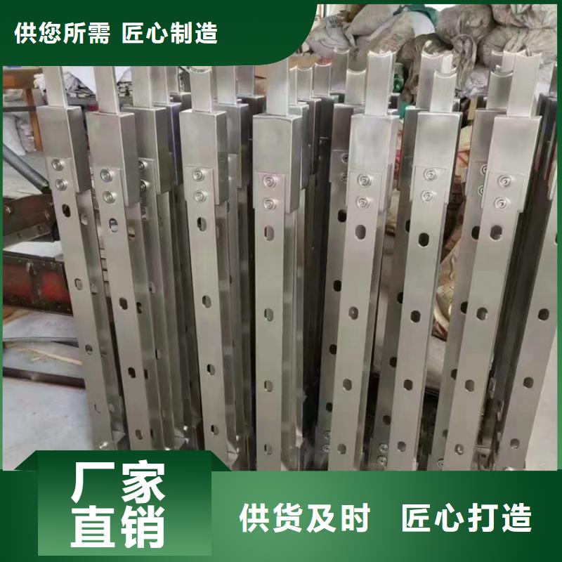 桥梁栏杆价格行情真正的源头厂家