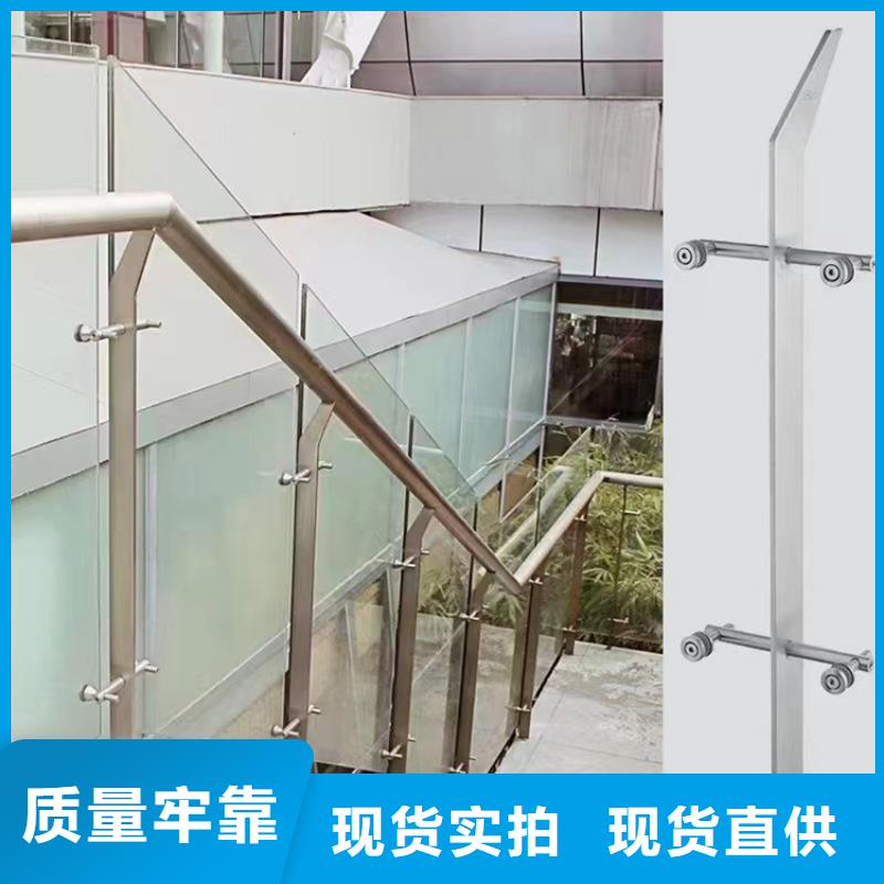 景观桥梁栏杆现货本地供应商