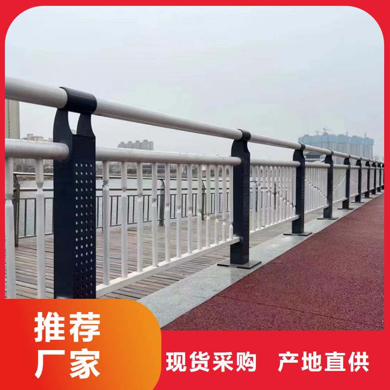 桥梁不锈钢复合管护栏定做从厂家买售后有保障